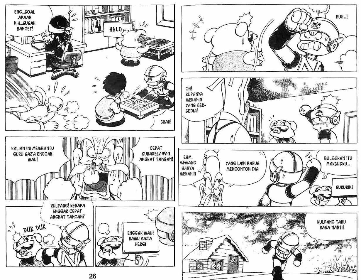 Kung Fu Komang Chapter 5 - halaman 14
