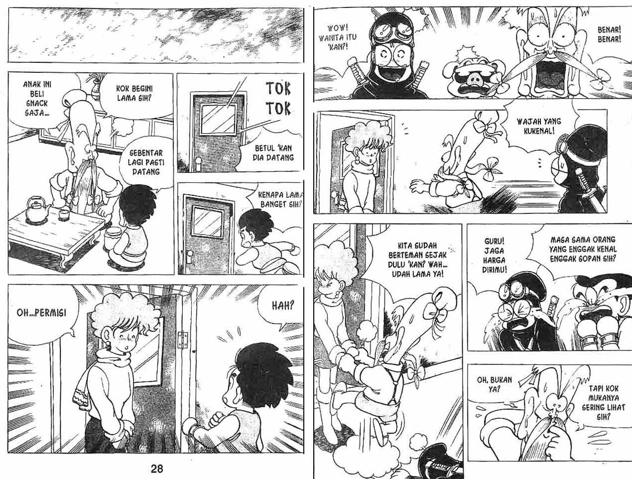Kung Fu Komang Chapter 5 - halaman 15