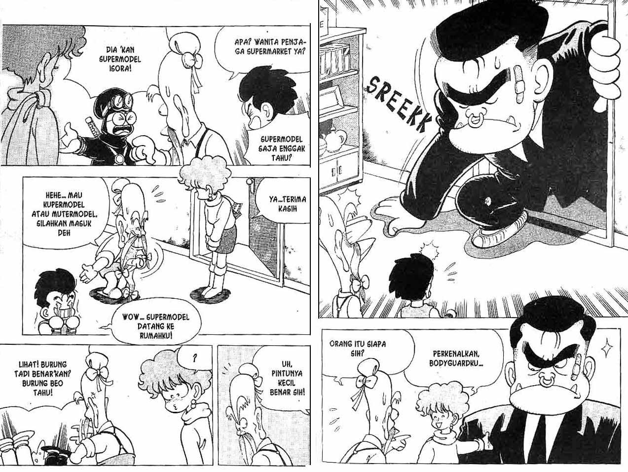 Kung Fu Komang Chapter 5 - halaman 16