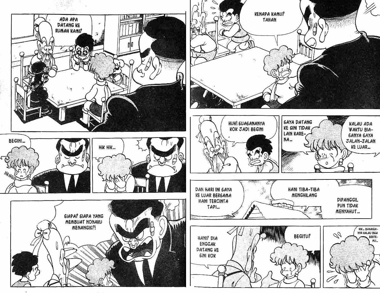 Kung Fu Komang Chapter 5 - halaman 17