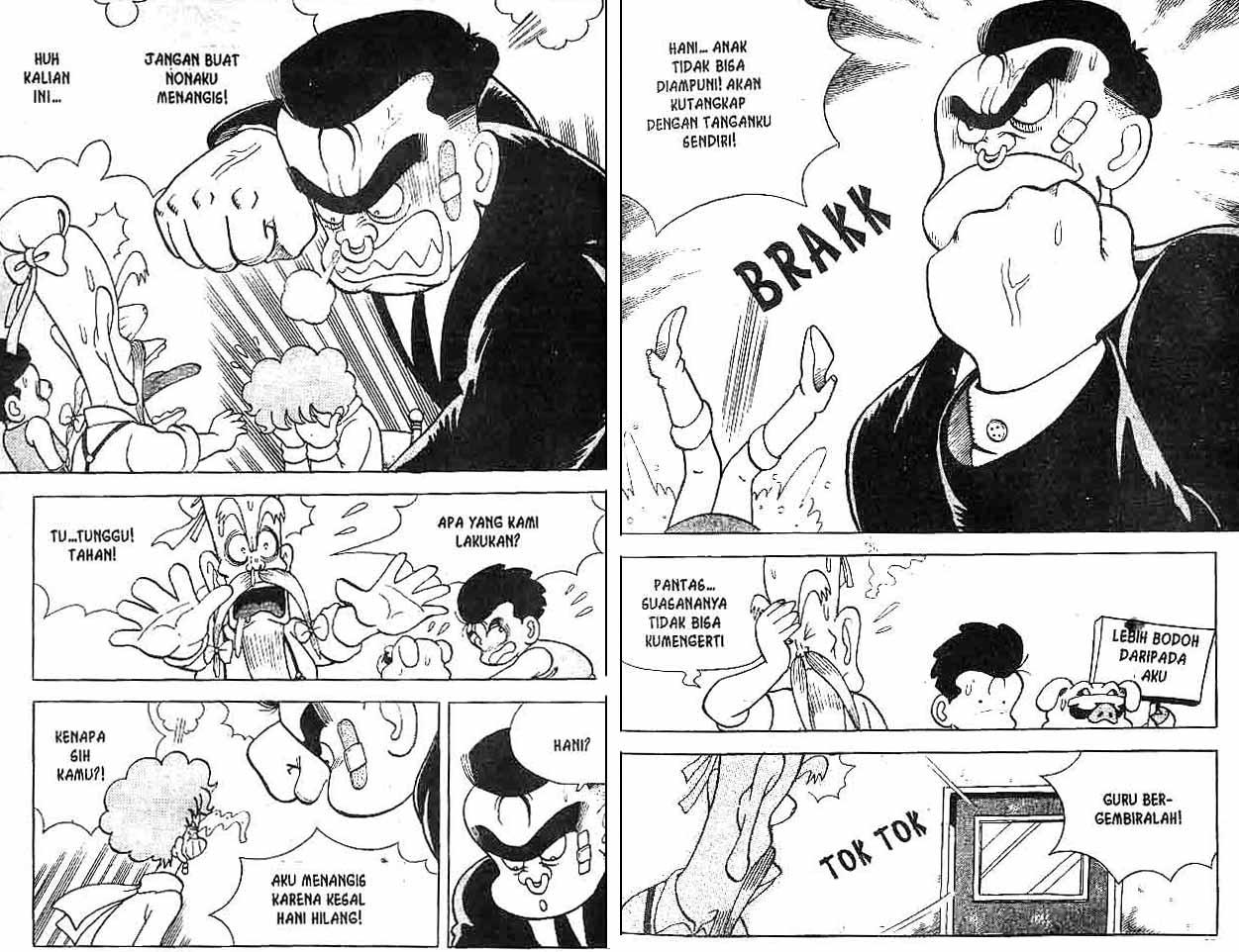 Kung Fu Komang Chapter 5 - halaman 18