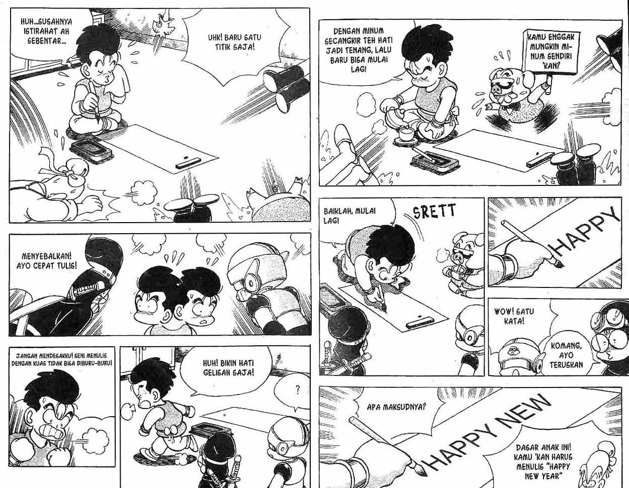 Kung Fu Komang Chapter 5 - halaman 2