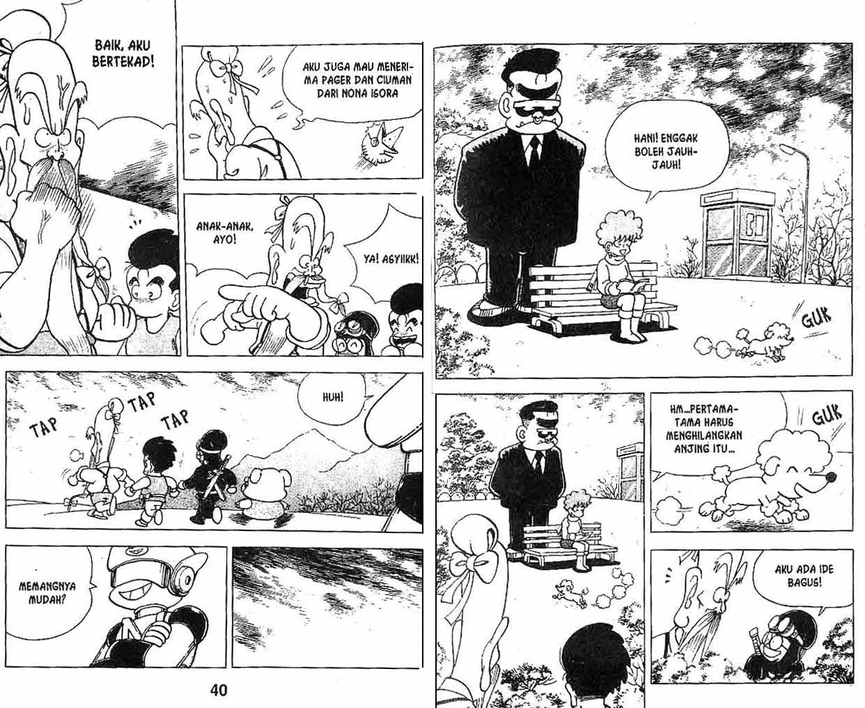 Kung Fu Komang Chapter 5 - halaman 21