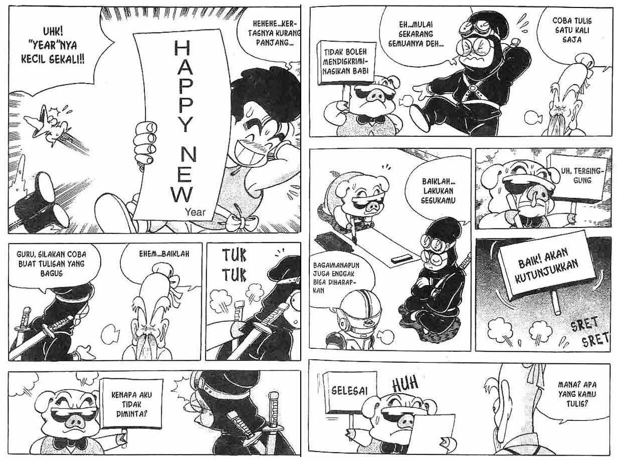 Kung Fu Komang Chapter 5 - halaman 3