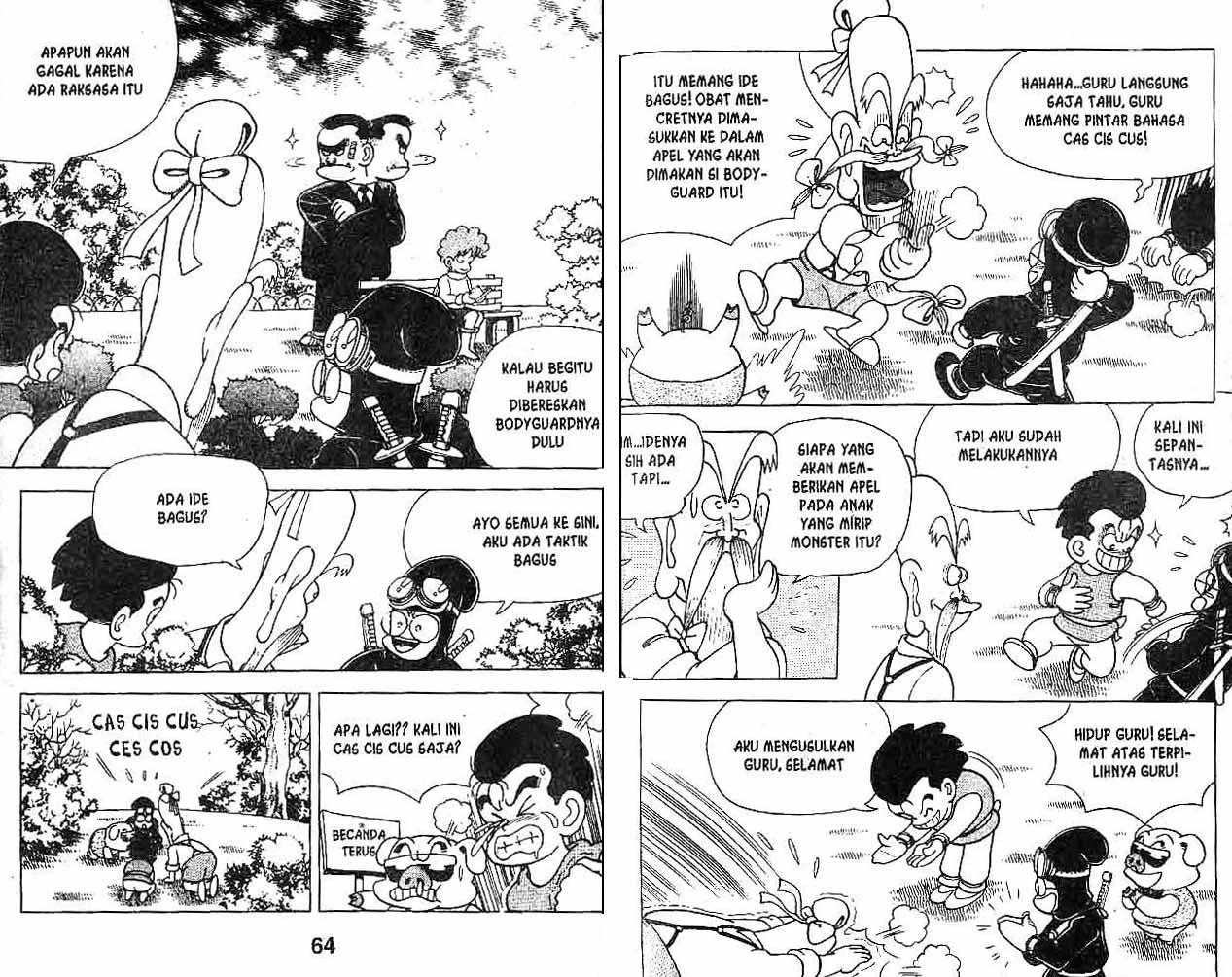 Kung Fu Komang Chapter 5 - halaman 33
