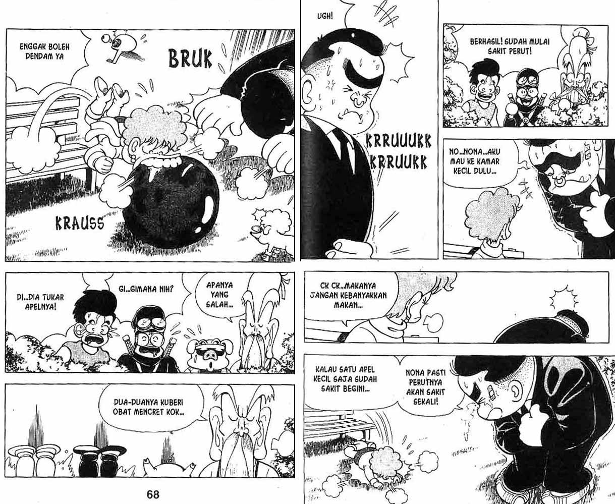 Kung Fu Komang Chapter 5 - halaman 35