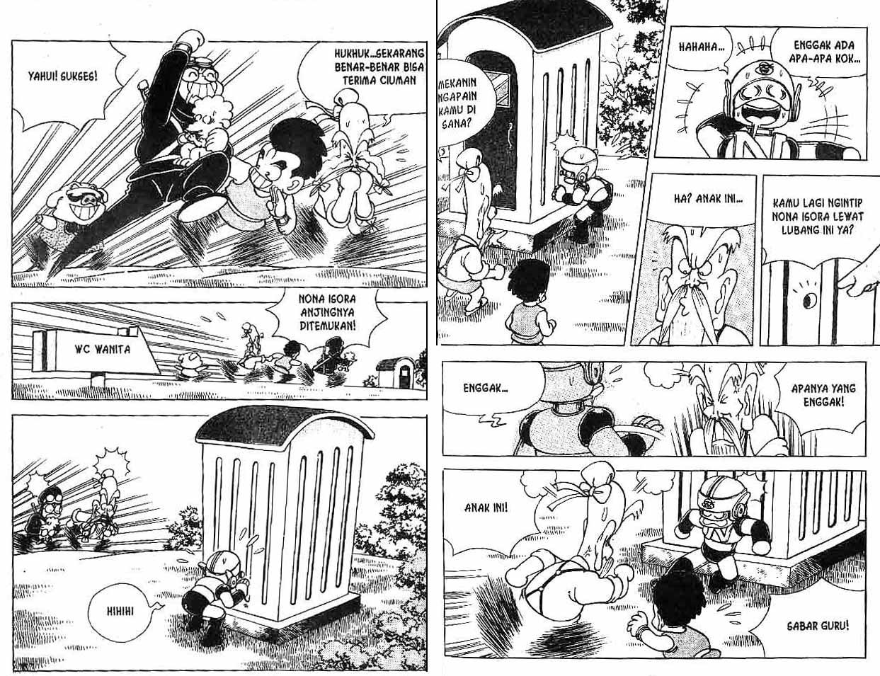 Kung Fu Komang Chapter 5 - halaman 38