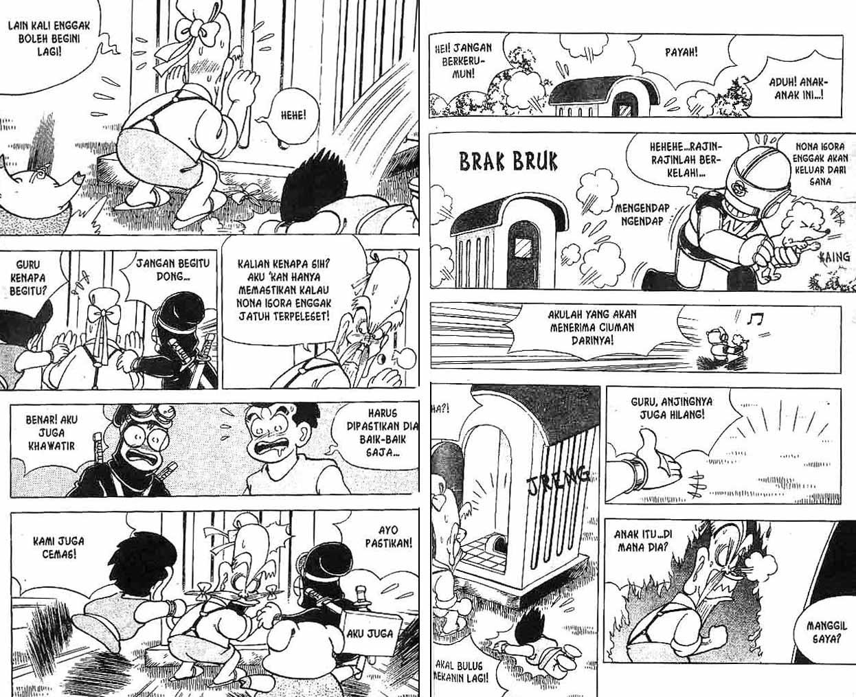 Kung Fu Komang Chapter 5 - halaman 39