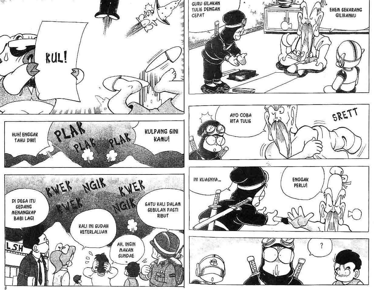 Kung Fu Komang Chapter 5 - halaman 4