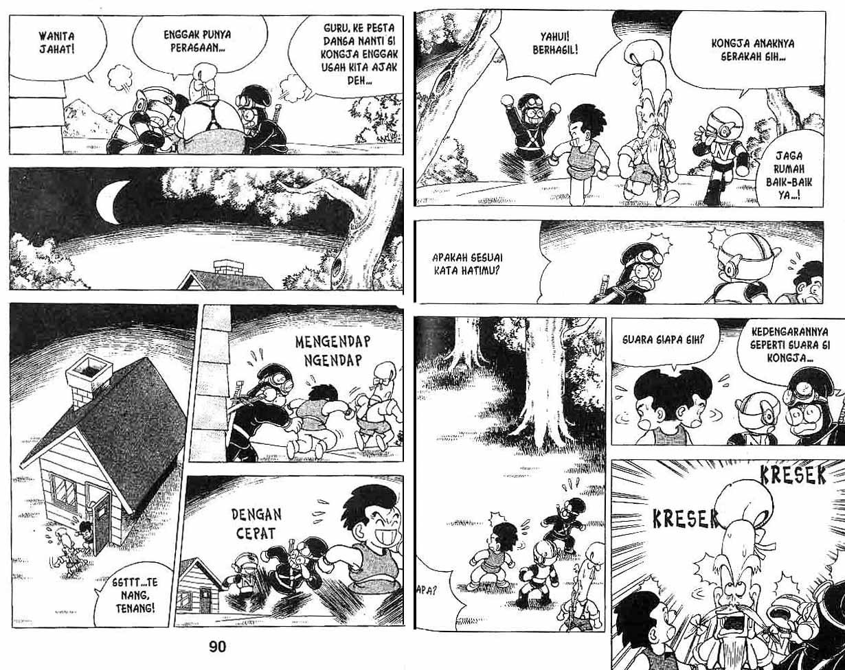 Kung Fu Komang Chapter 5 - halaman 46