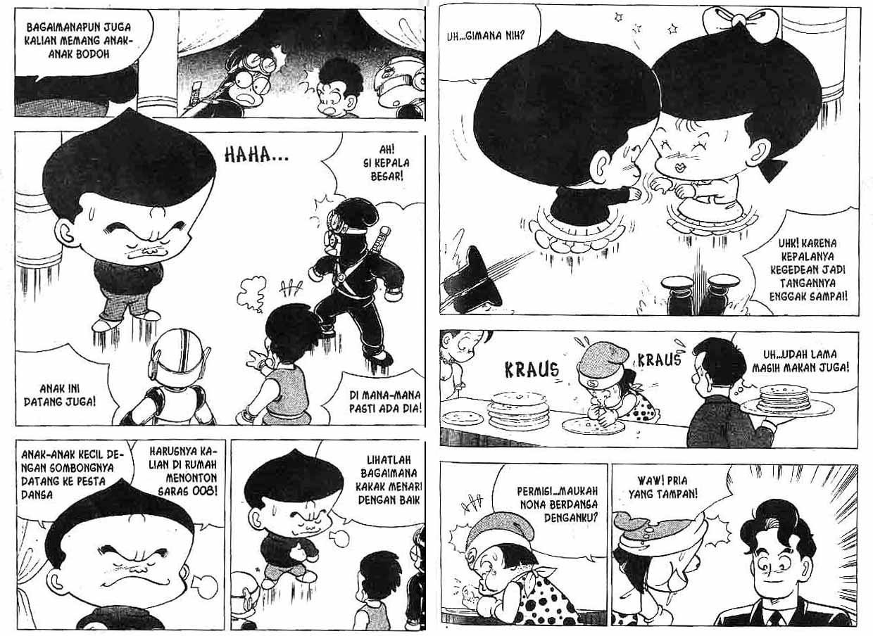 Kung Fu Komang Chapter 5 - halaman 51