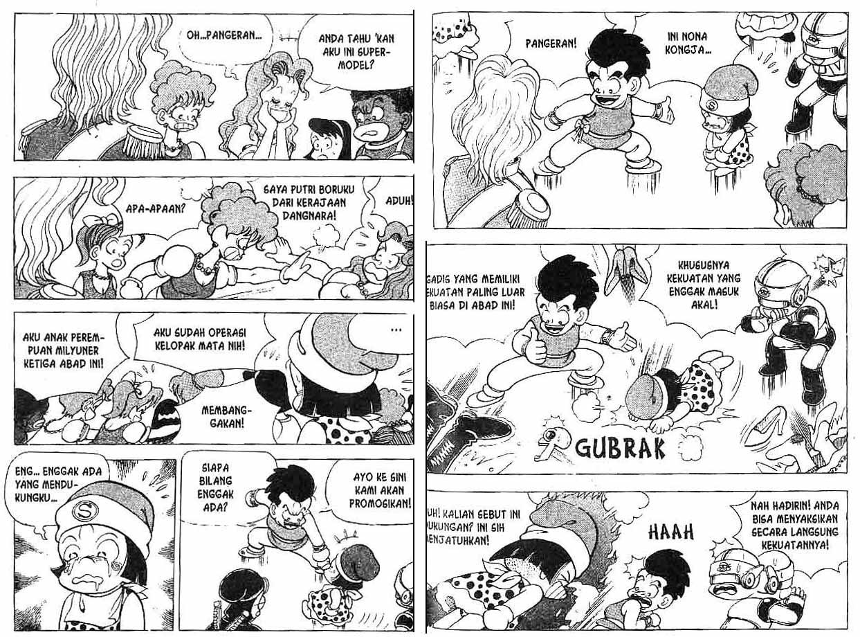 Kung Fu Komang Chapter 5 - halaman 53