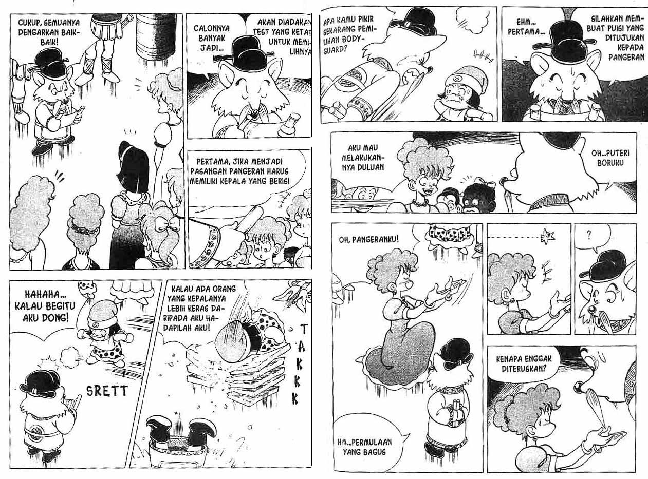 Kung Fu Komang Chapter 5 - halaman 54