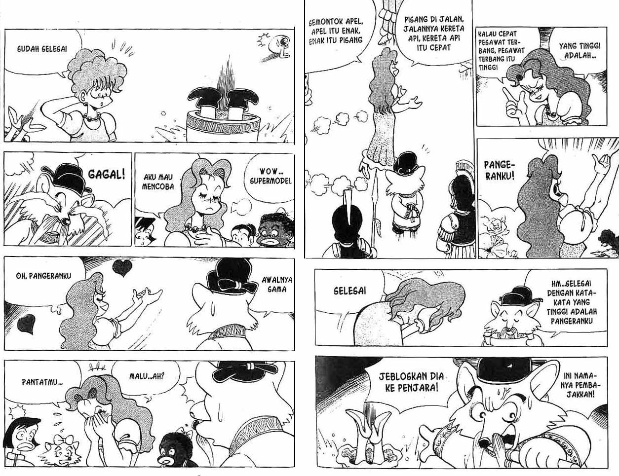 Kung Fu Komang Chapter 5 - halaman 55