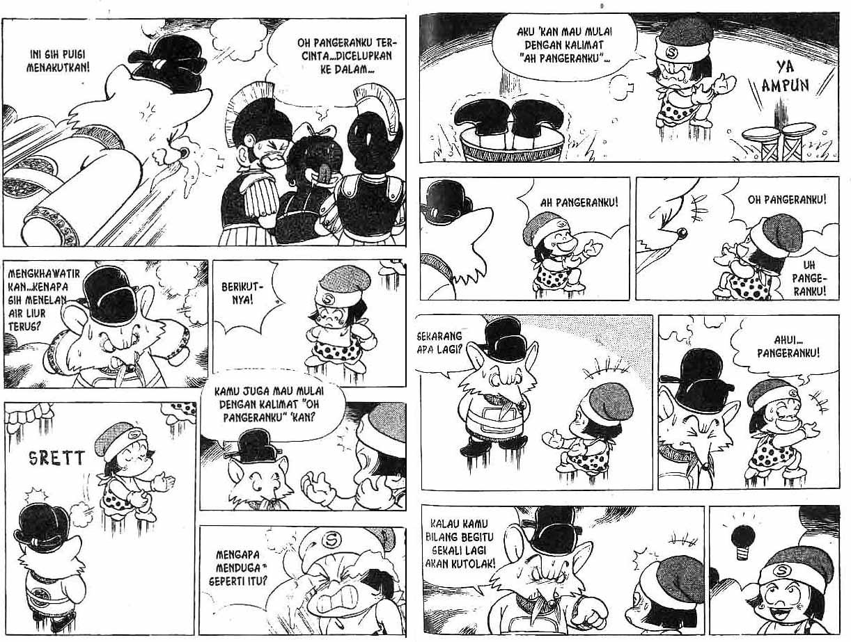 Kung Fu Komang Chapter 5 - halaman 57