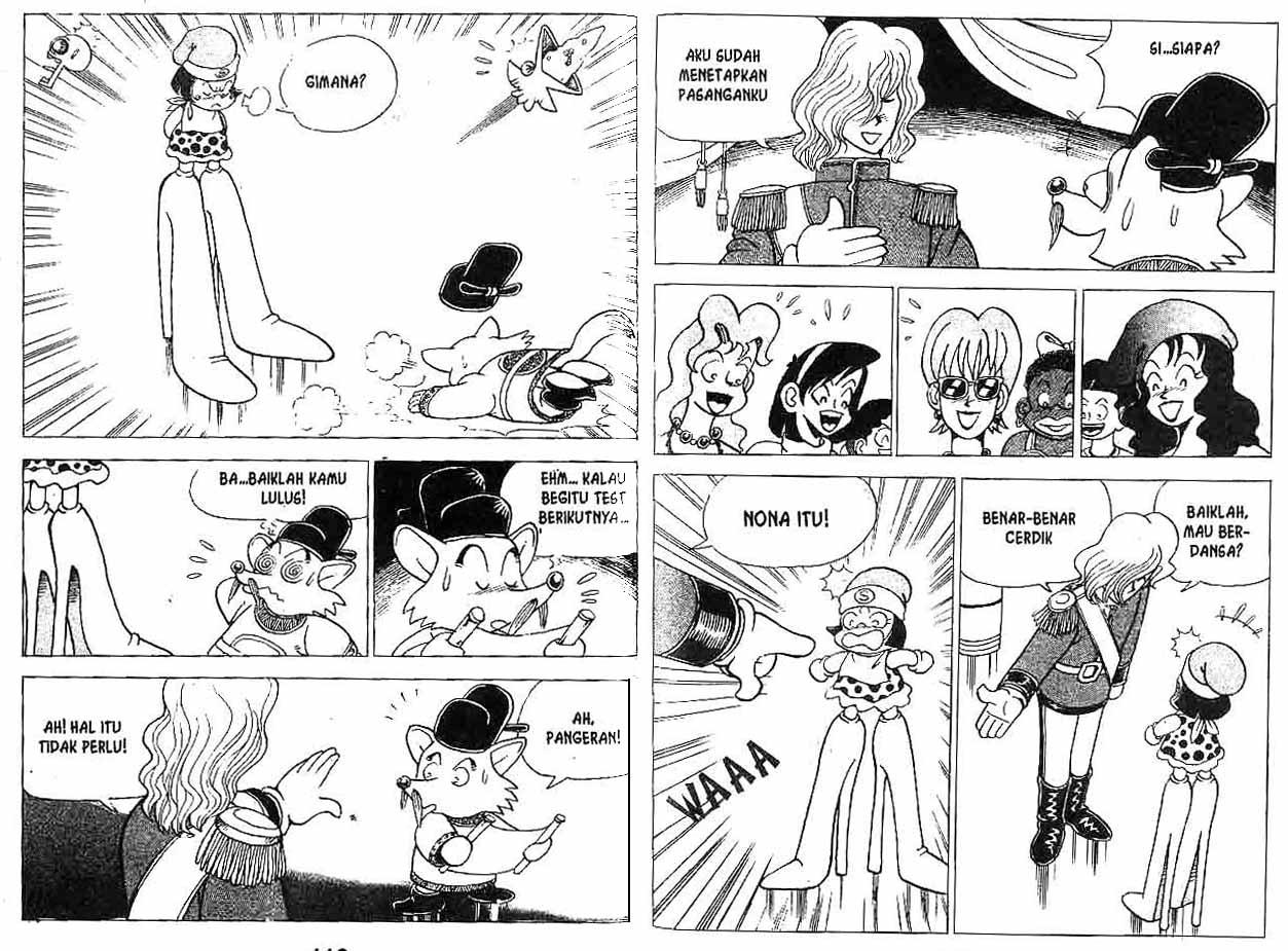 Kung Fu Komang Chapter 5 - halaman 60