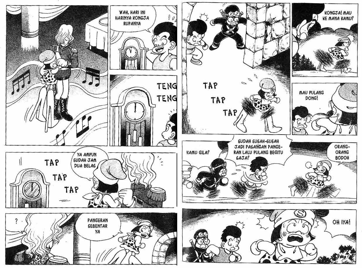 Kung Fu Komang Chapter 5 - halaman 61