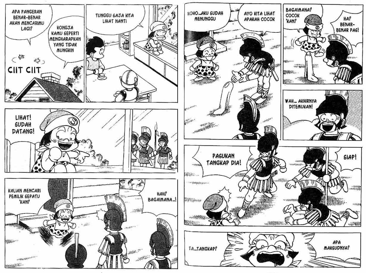 Kung Fu Komang Chapter 5 - halaman 63
