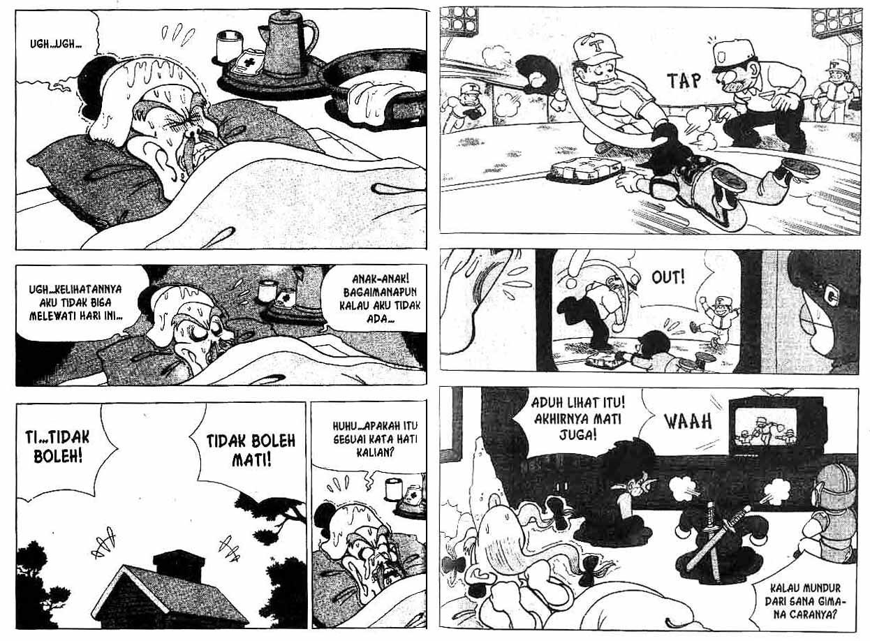 Kung Fu Komang Chapter 5 - halaman 65
