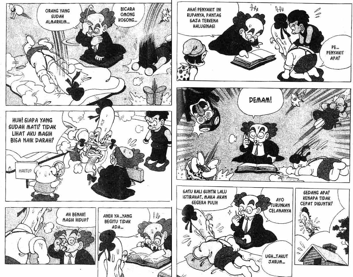 Kung Fu Komang Chapter 5 - halaman 67