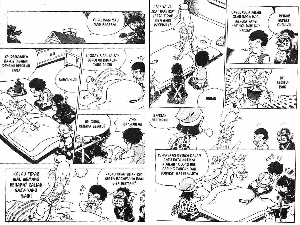 Kung Fu Komang Chapter 5 - halaman 71
