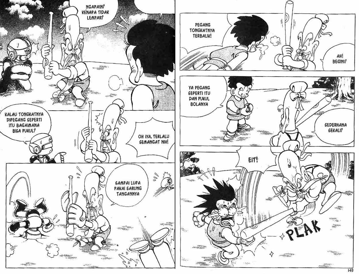 Kung Fu Komang Chapter 5 - halaman 74