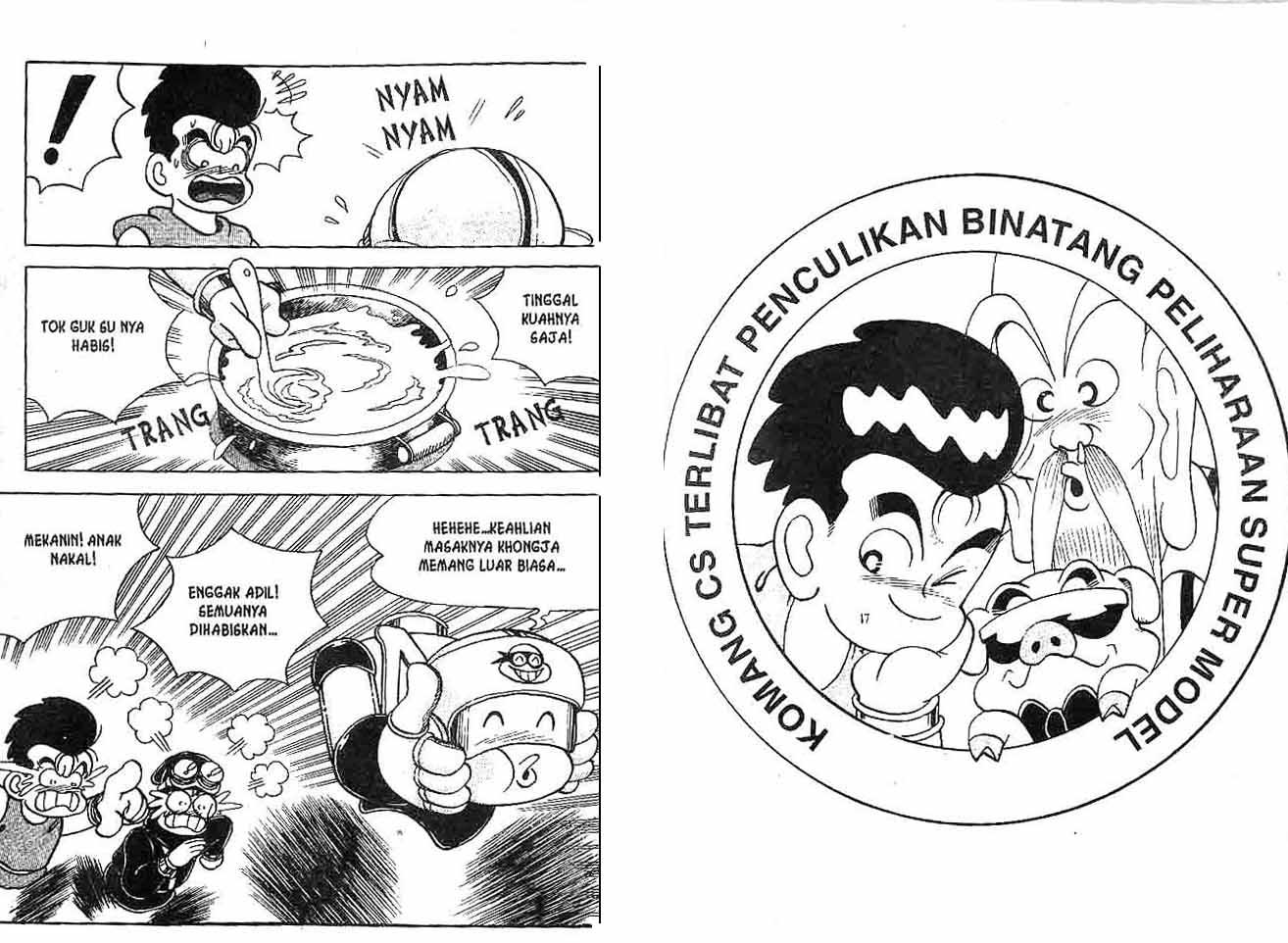 Kung Fu Komang Chapter 5 - halaman 8