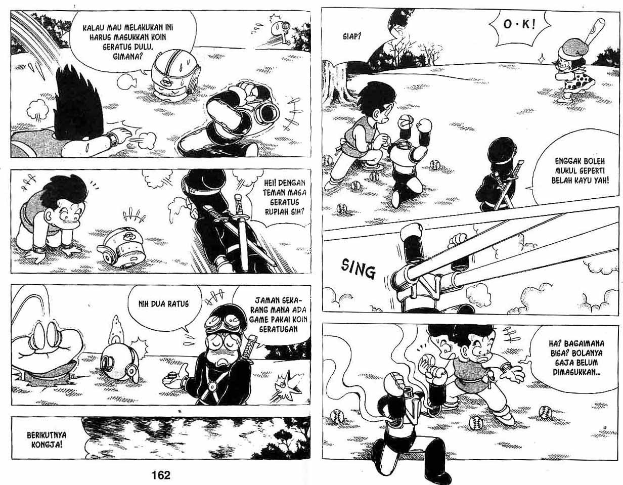 Kung Fu Komang Chapter 5 - halaman 82