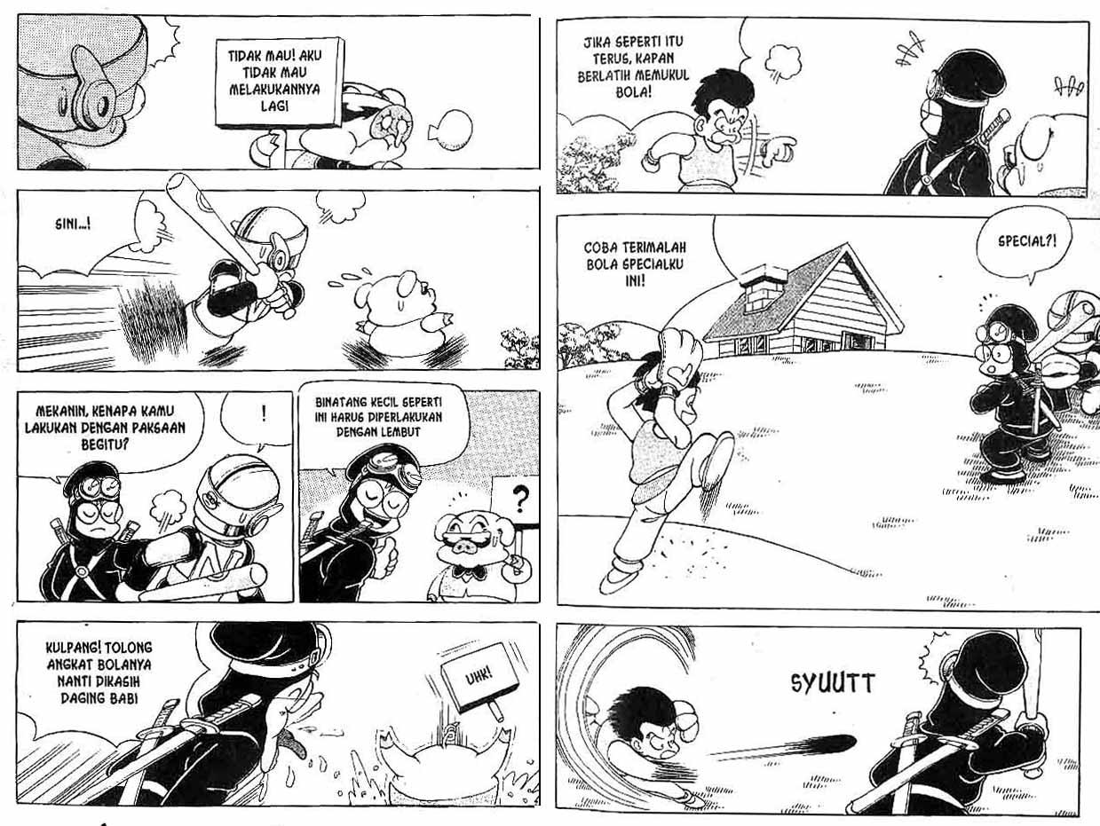Kung Fu Komang Chapter 6 - halaman 10