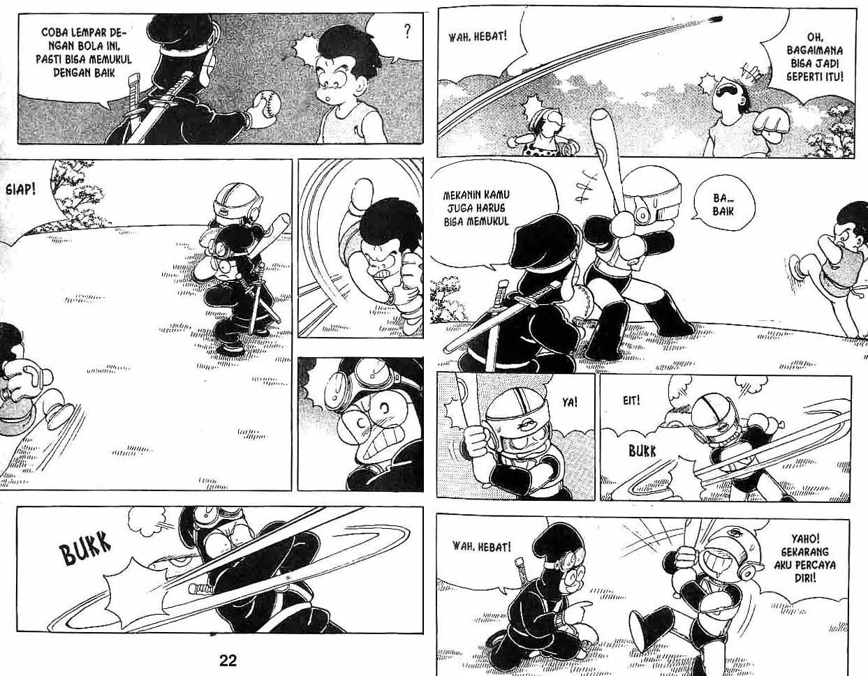 Kung Fu Komang Chapter 6 - halaman 12
