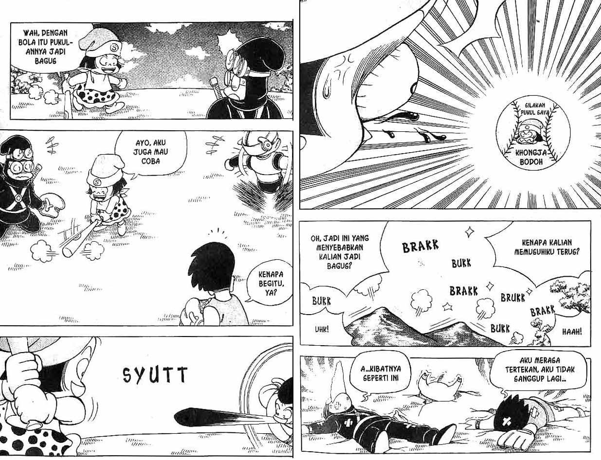 Kung Fu Komang Chapter 6 - halaman 13