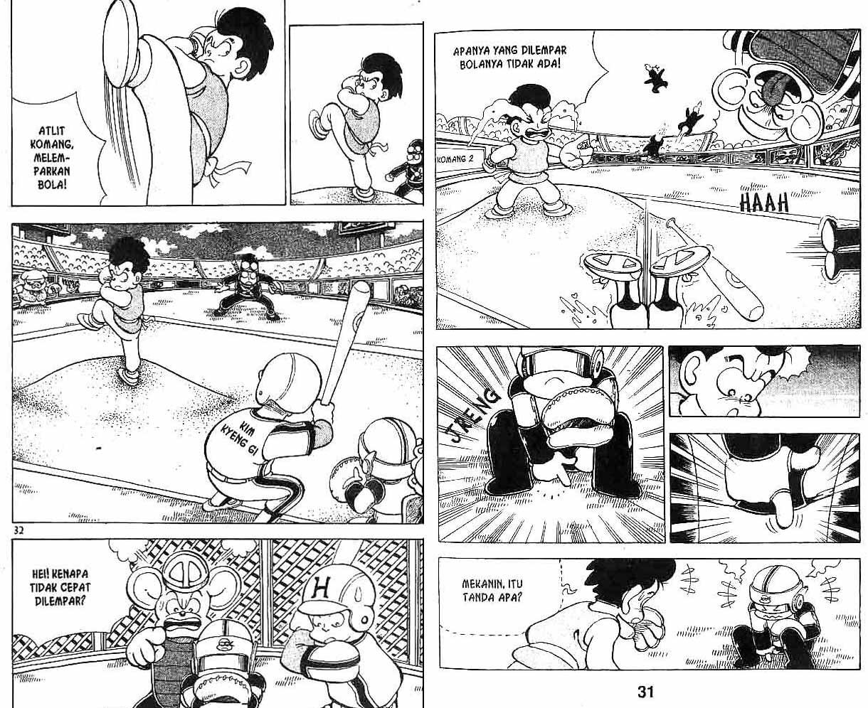 Kung Fu Komang Chapter 6 - halaman 16