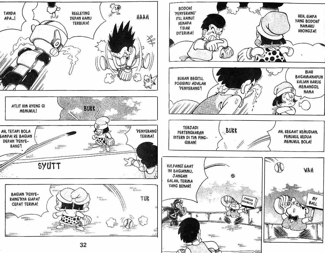 Kung Fu Komang Chapter 6 - halaman 17
