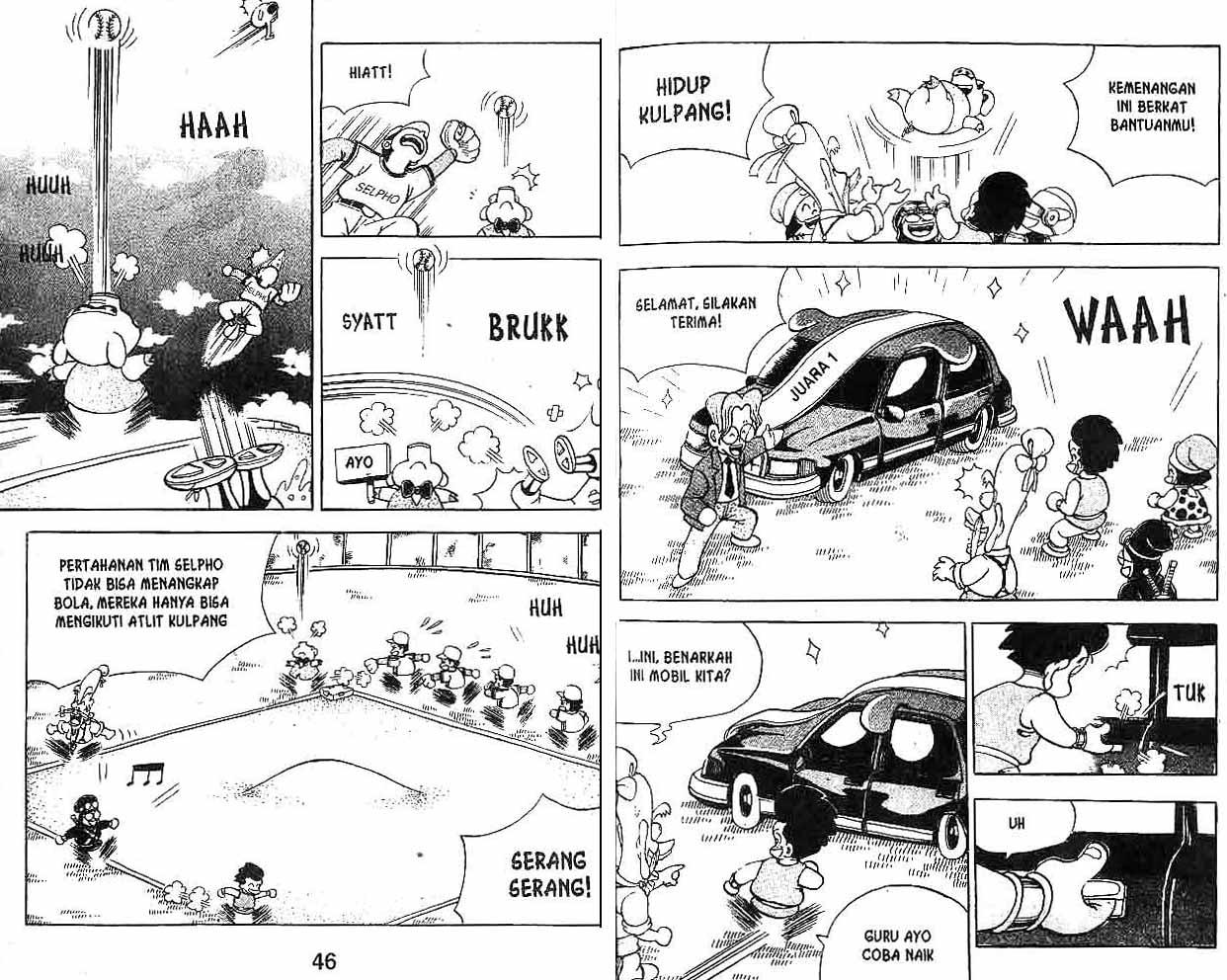 Kung Fu Komang Chapter 6 - halaman 24