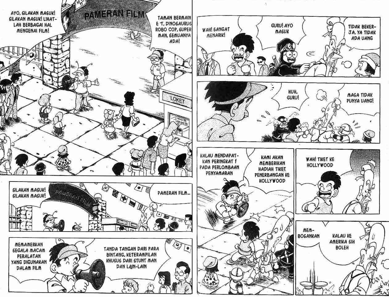 Kung Fu Komang Chapter 6 - halaman 26