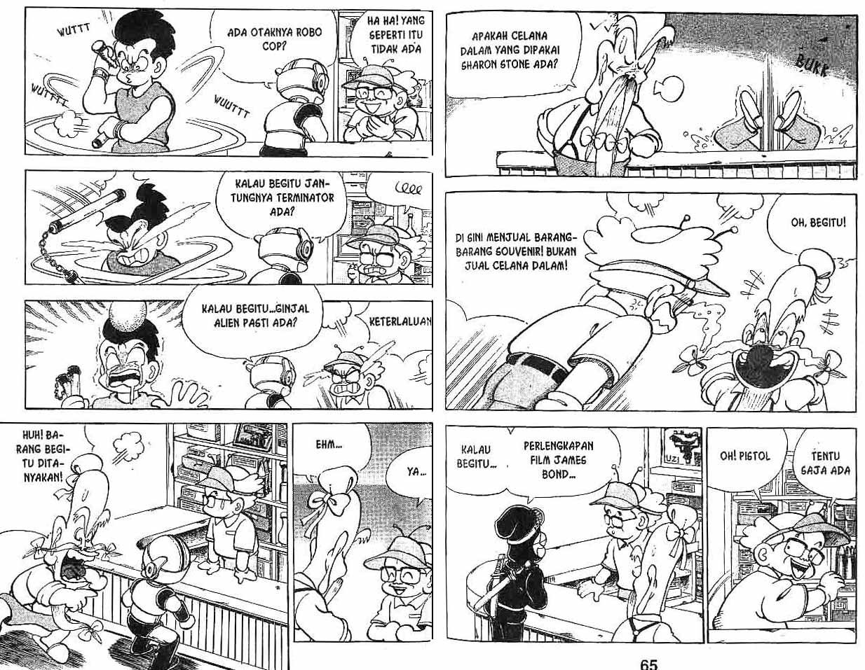 Kung Fu Komang Chapter 6 - halaman 33