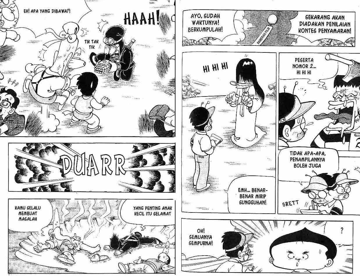 Kung Fu Komang Chapter 6 - halaman 47
