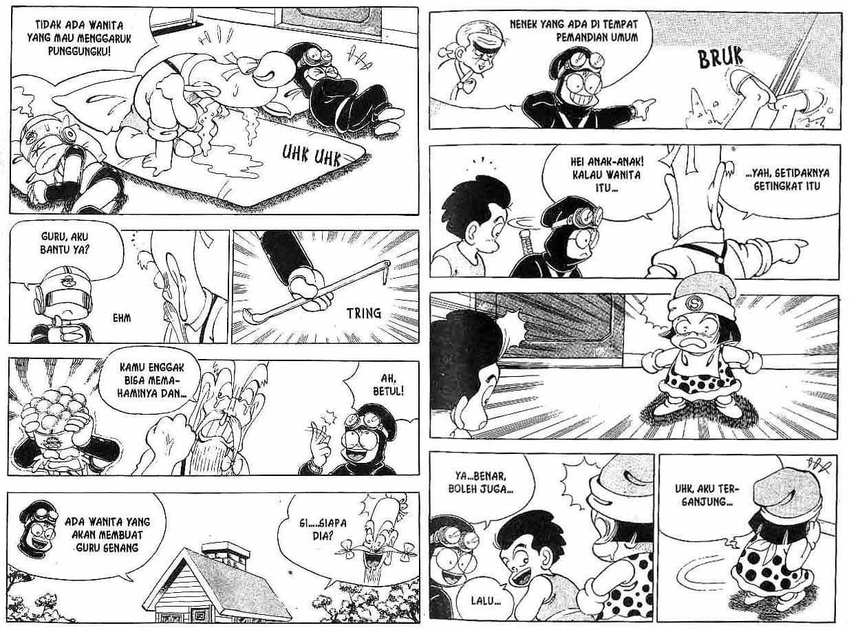 Kung Fu Komang Chapter 6 - halaman 5