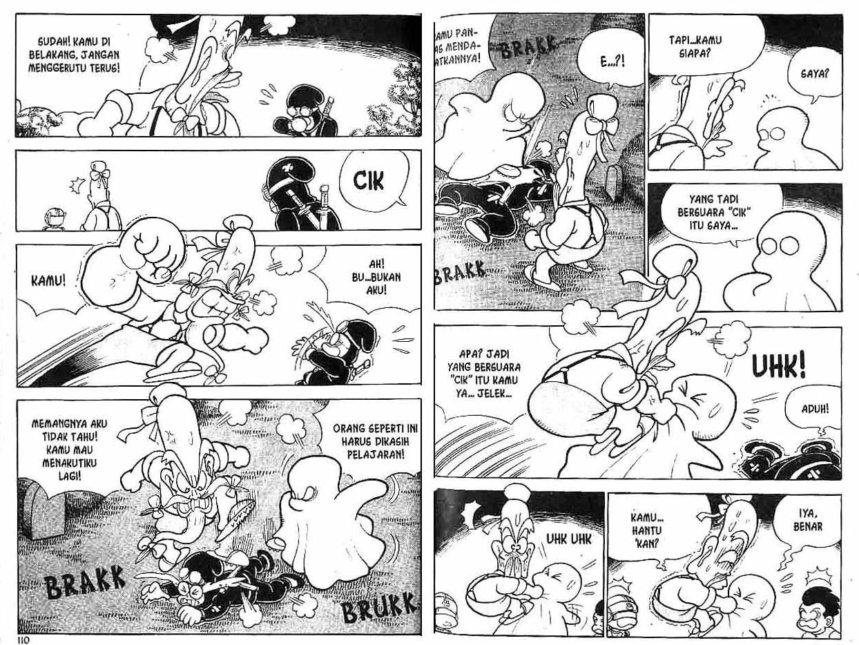 Kung Fu Komang Chapter 6 - halaman 55