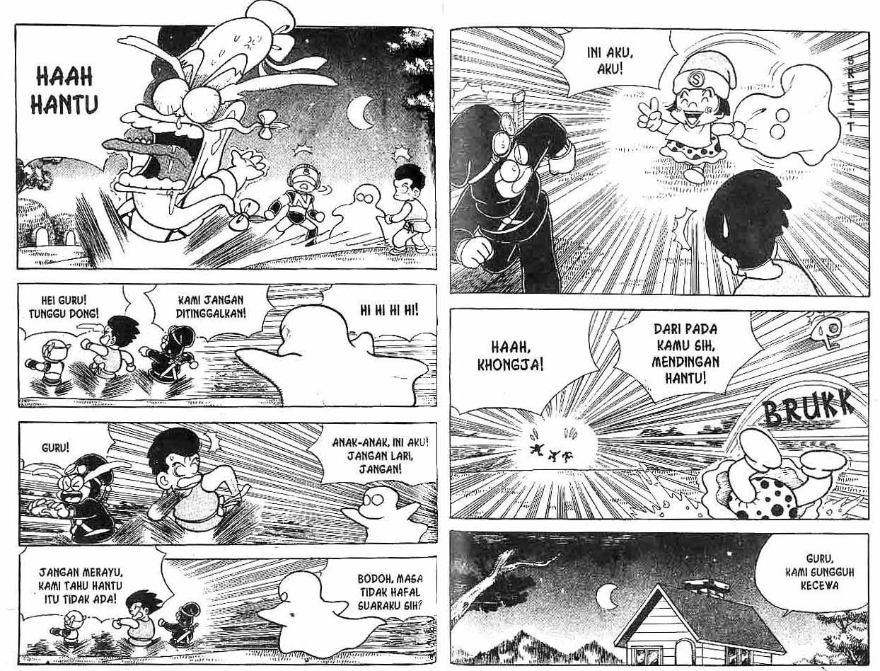 Kung Fu Komang Chapter 6 - halaman 56