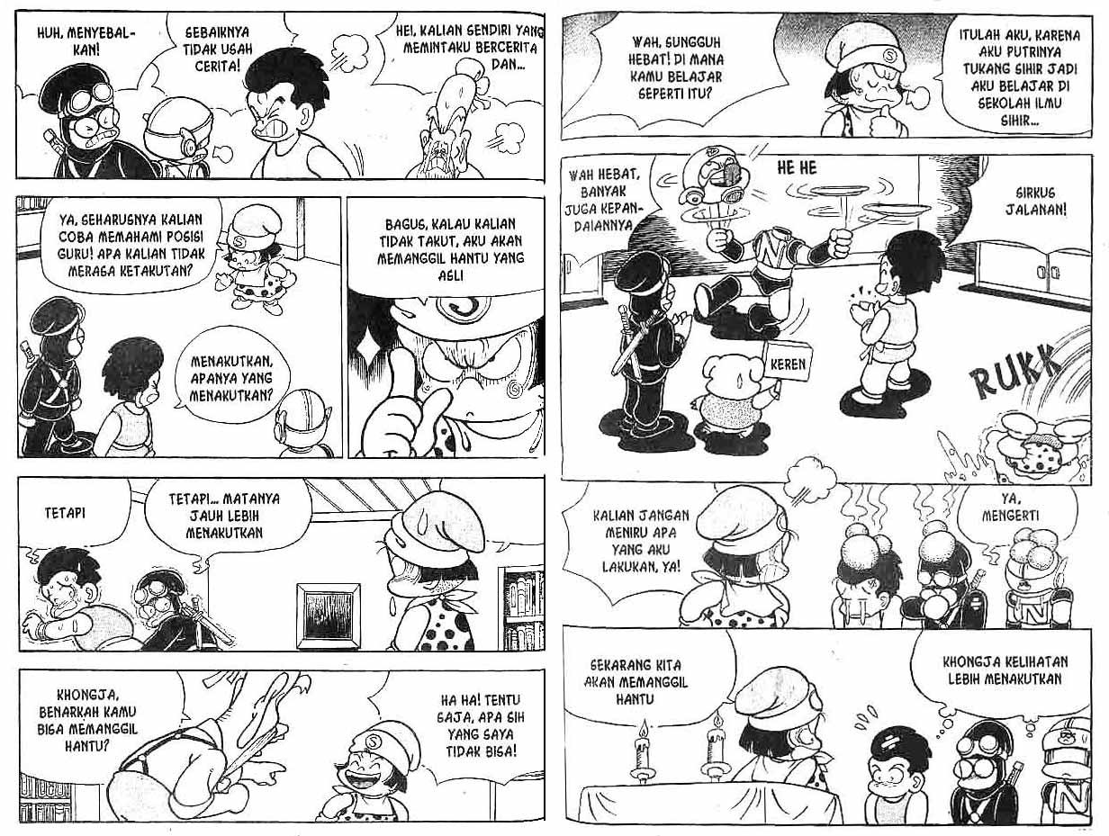 Kung Fu Komang Chapter 6 - halaman 60