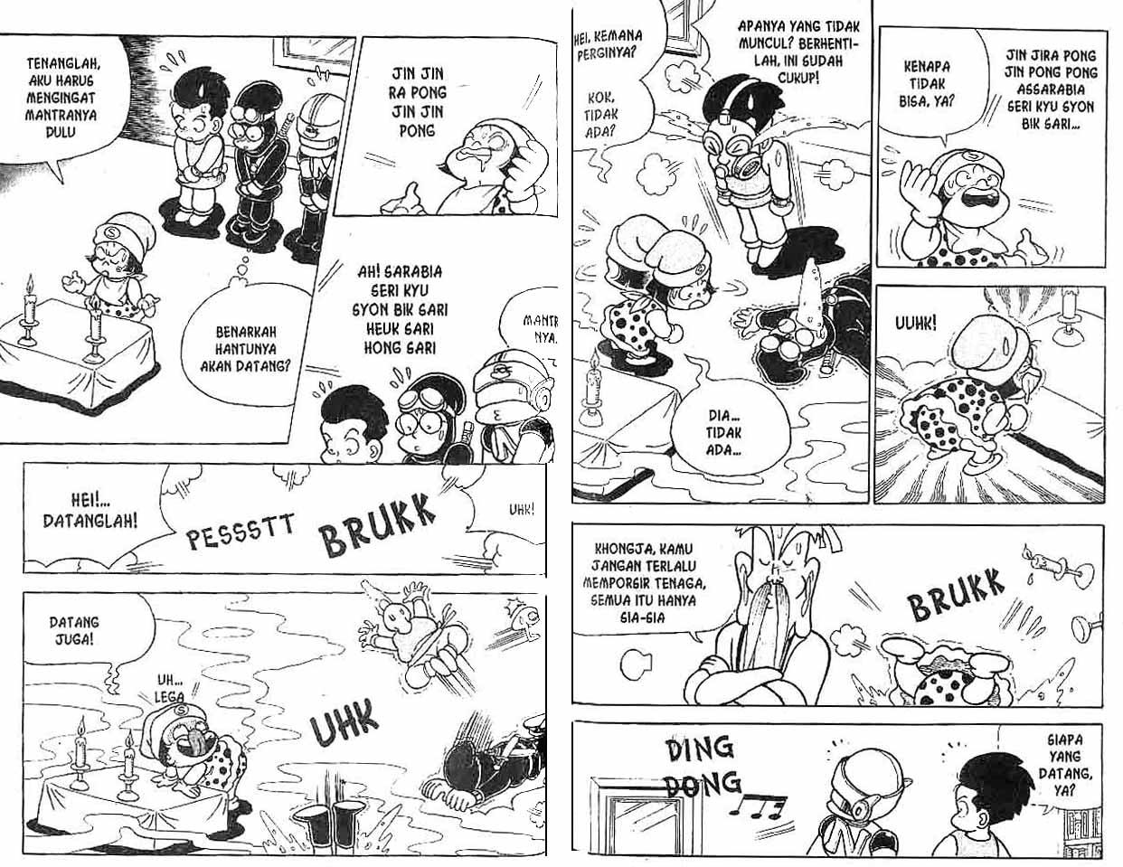 Kung Fu Komang Chapter 6 - halaman 61