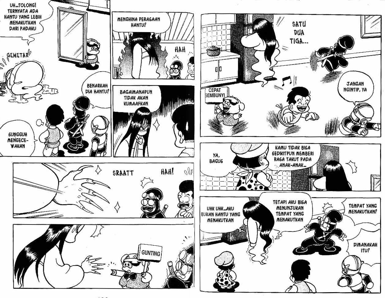 Kung Fu Komang Chapter 6 - halaman 64