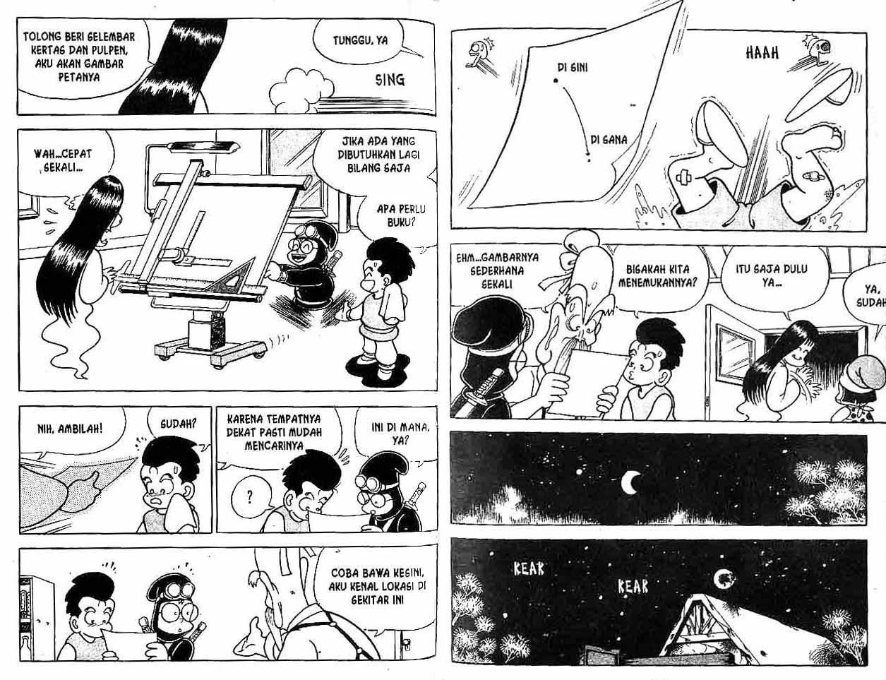 Kung Fu Komang Chapter 6 - halaman 65
