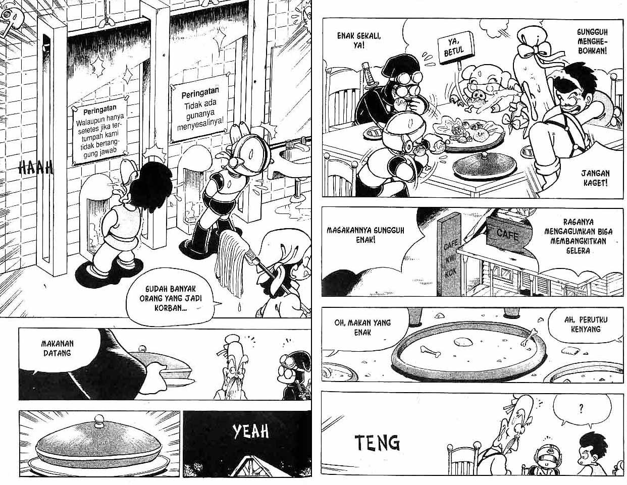 Kung Fu Komang Chapter 6 - halaman 71