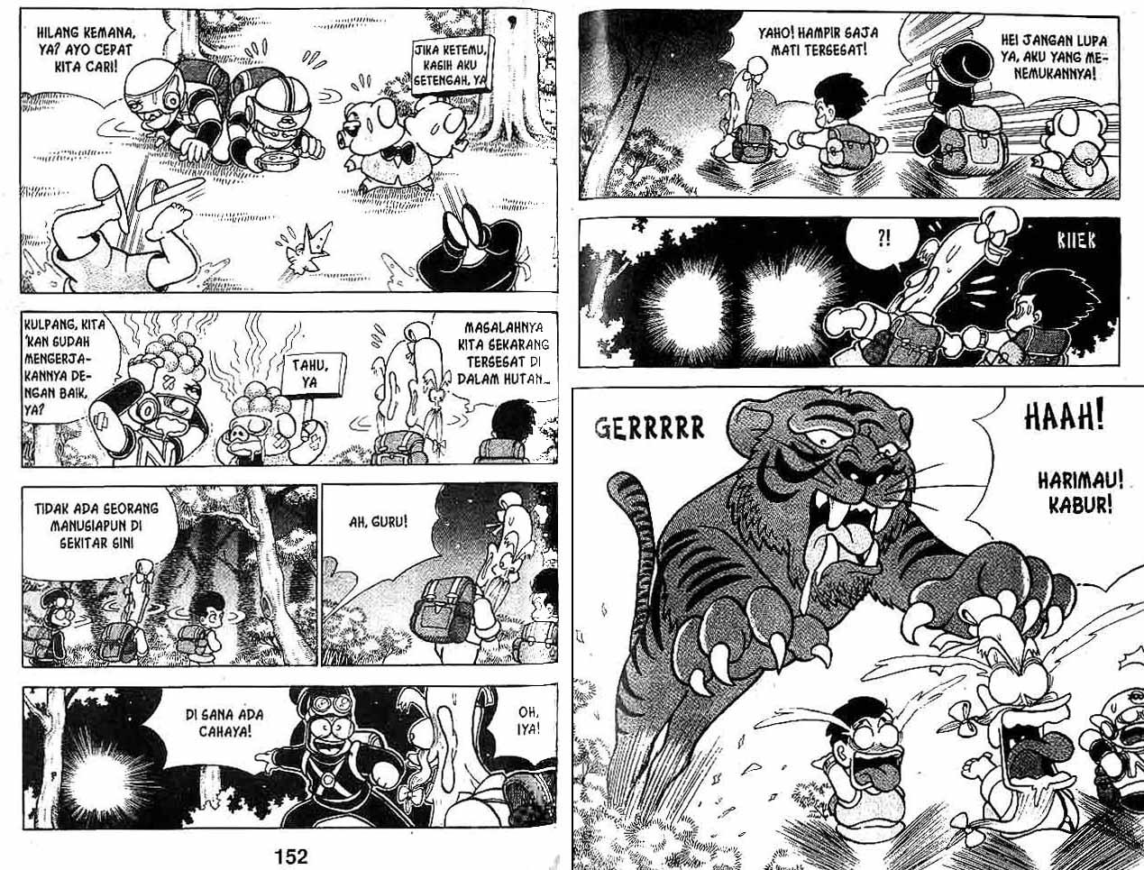 Kung Fu Komang Chapter 6 - halaman 77