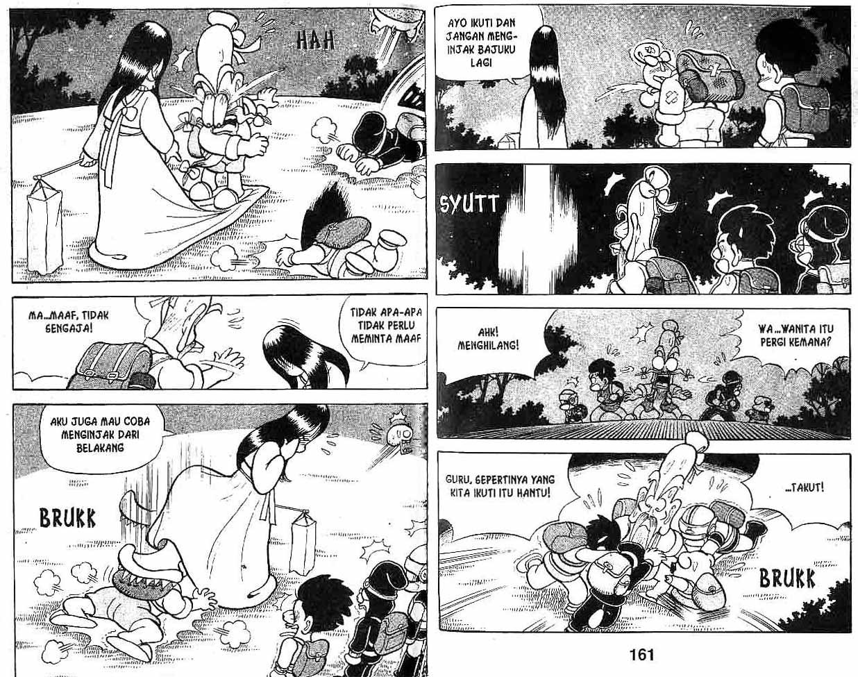 Kung Fu Komang Chapter 6 - halaman 81