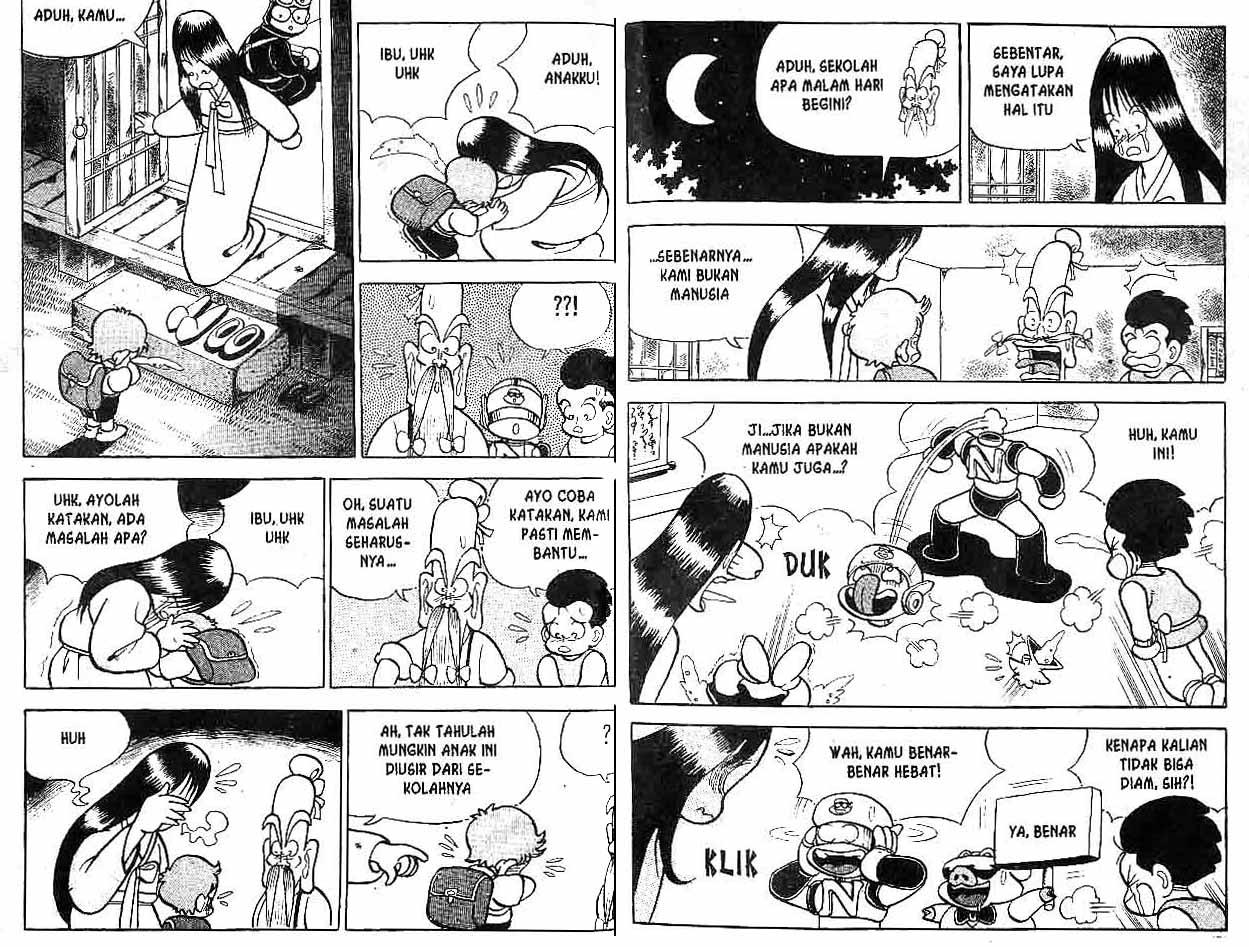 Kung Fu Komang Chapter 6 - halaman 85