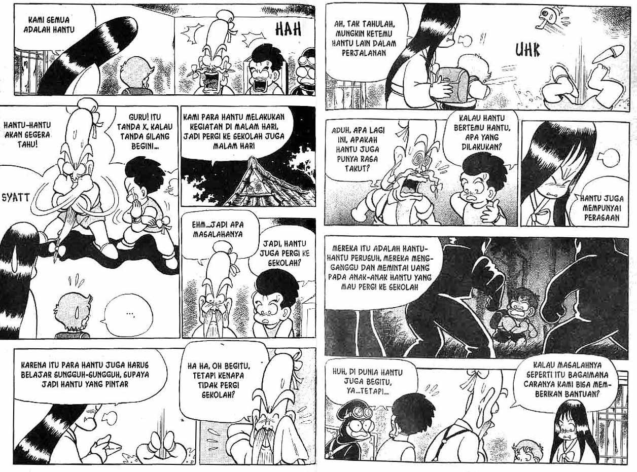 Kung Fu Komang Chapter 6 - halaman 86