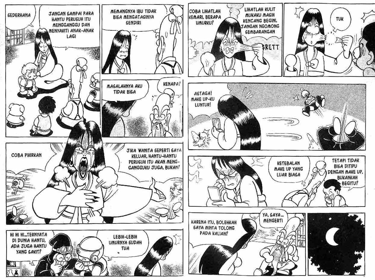 Kung Fu Komang Chapter 6 - halaman 87